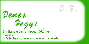 denes hegyi business card